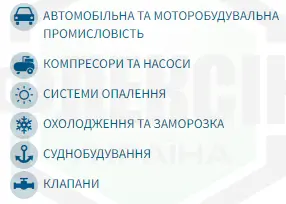 chrome 3vbzeu1bi7 21 Ангідриди (умови)