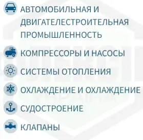 chrome ocqvzbejuk 15 Ангидриды (условия)